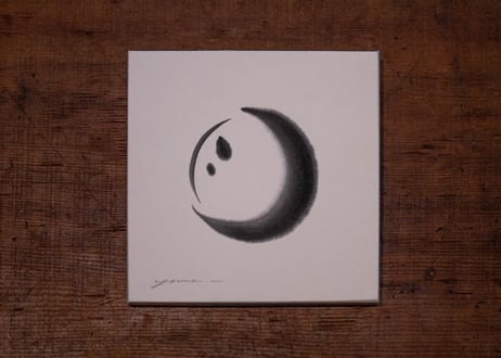 月