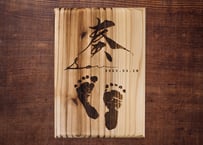木の命名書（足型あり）