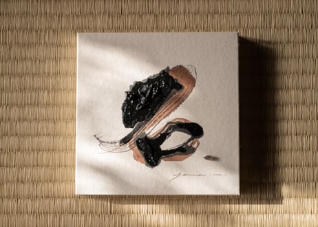石-Ishi- with obsidian