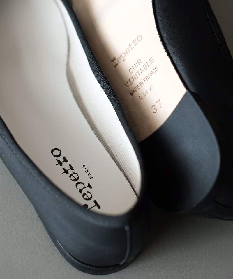 Repetto / Cendrillon Ballerinas | PARK