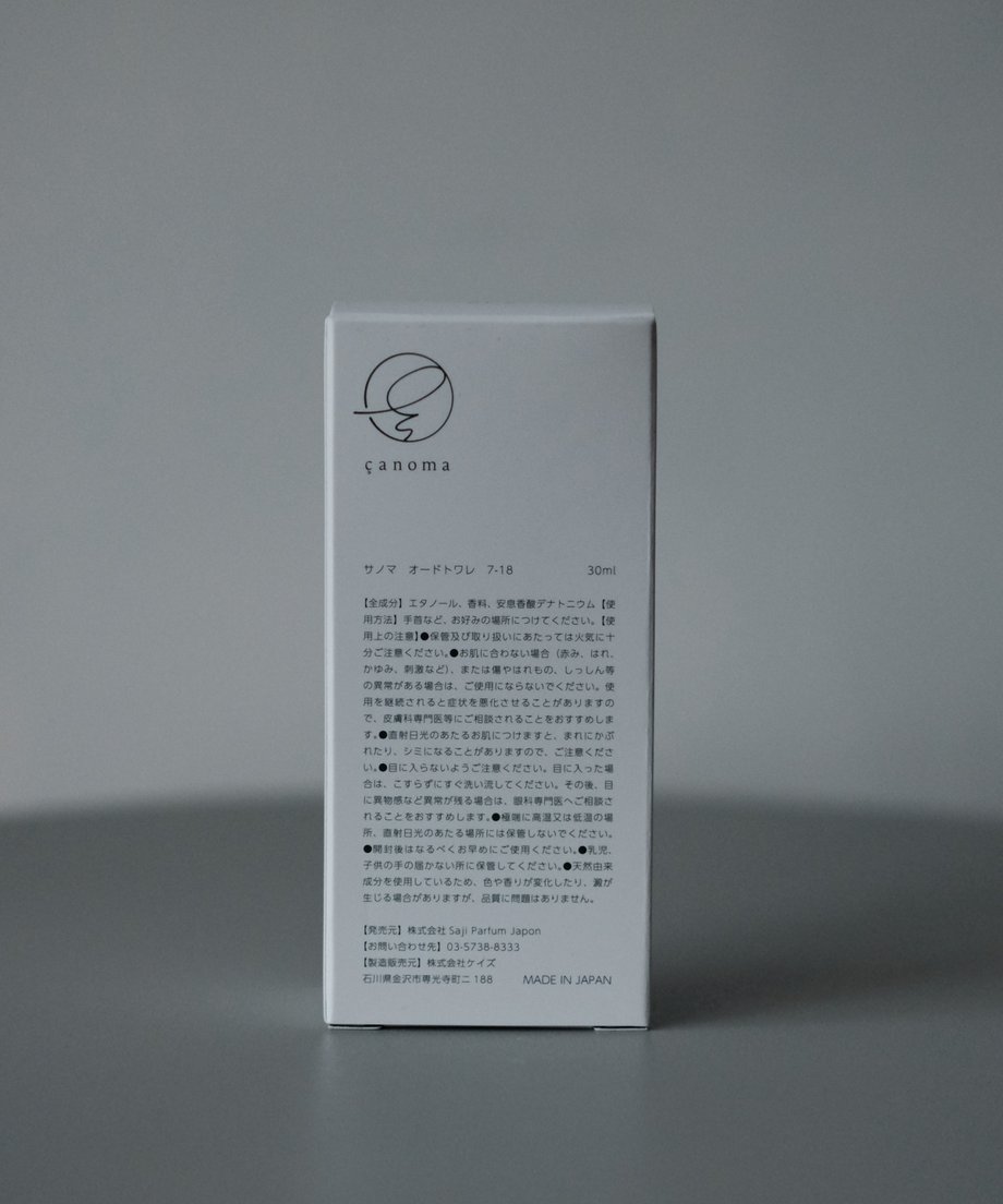 6719fa31cb9db802c539c75f