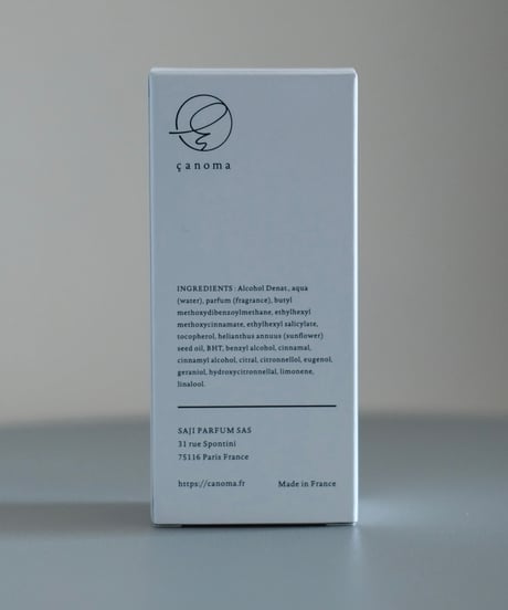 çanoma / 2-23 | 胡蝶(30ml)