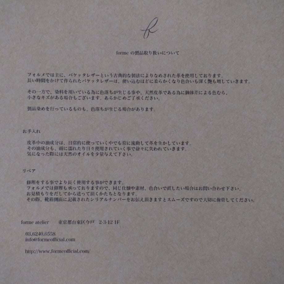 63578fc9d7e1d863c0646ebf