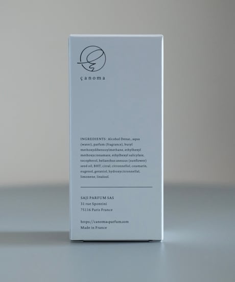 çanoma / 1-24 | 鈴虫(30ml)