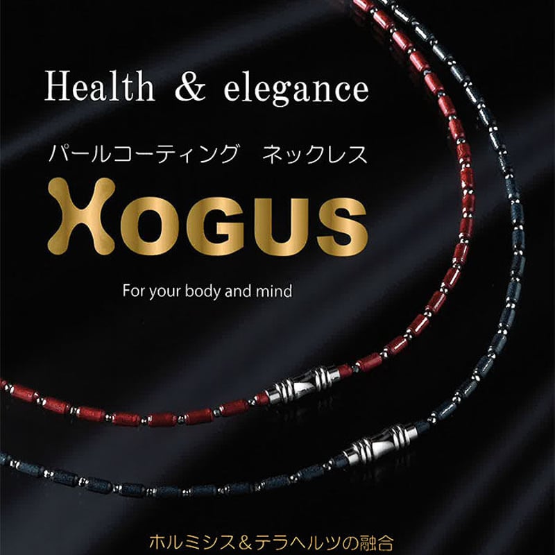 【未使用保管品】HOGUS パールコーティング ネックレス パールコーティングネックレスHOGUS | 株式会社フジオスモ