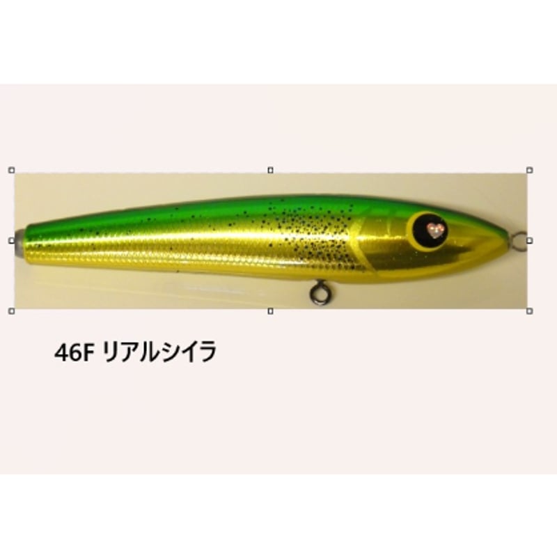 HAMMER HEAD ハンマーヘッド Cherry Pai 220R チェリーバイ220R