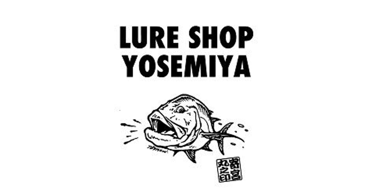 CATEGORY SARA-PEN | ルアーショップ YOSEMIYA