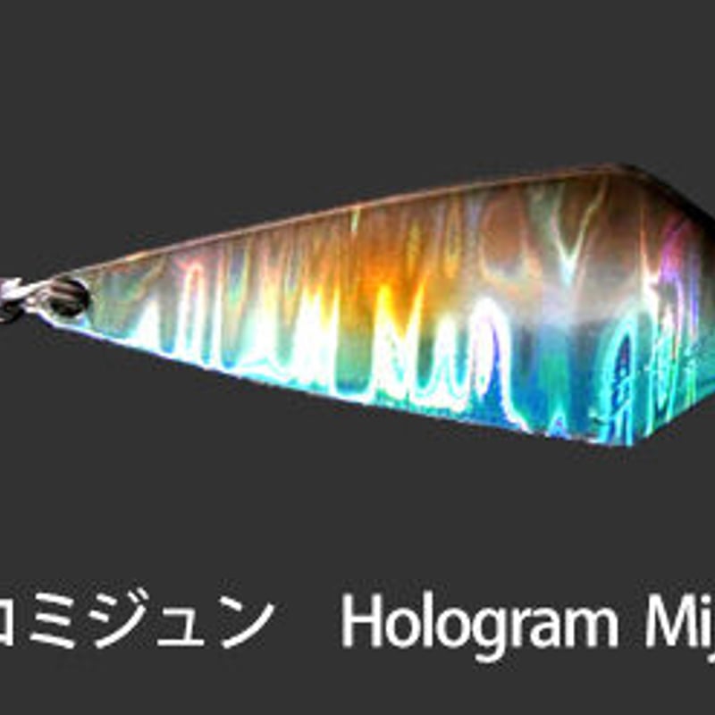 【おまけ】サケスプーン(13) 楽天市場】釣り 鮭 スプーンの通販