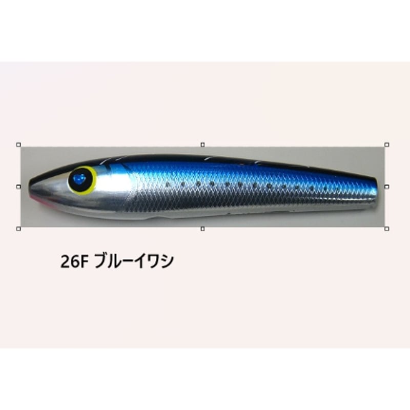 HAMMER HEAD ハンマーヘッド Cherry Pai 220R チェリーバイ220R