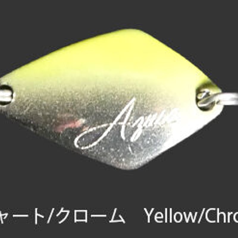 Azusa MS3 Micro Spoon アズサ マイクロスプーン3 | ルアーショップ Y