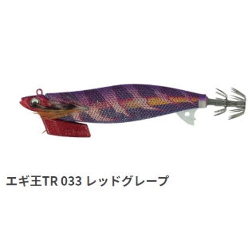 エギ王 TR 3.5号 27g | ルアーショップ YOSEMIYA エギ王 TR 3.5号 27g | ルアーショップ YOSEMIYA