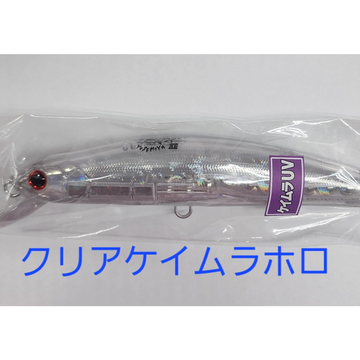 ベベルスイマー 160 海は青いな fit=scale-down,w=1200