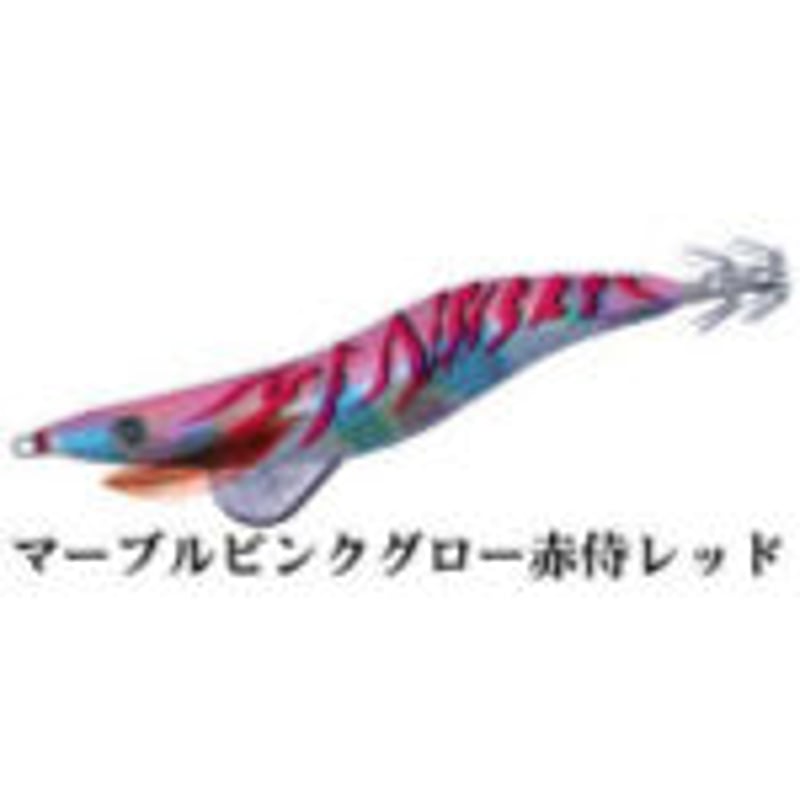 キーストン エギシャープ V0 3.5号15g 3.8号17g | ルアー キーストン エギシャープ V0 3.5号15g 3.8号17g | ルアー