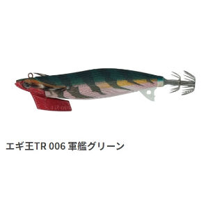 エギ王 TR 3.5号 27g | ルアーショップ YOSEMIYA エギ王 TR 3.5号 27g | ルアーショップ YOSEMIYA