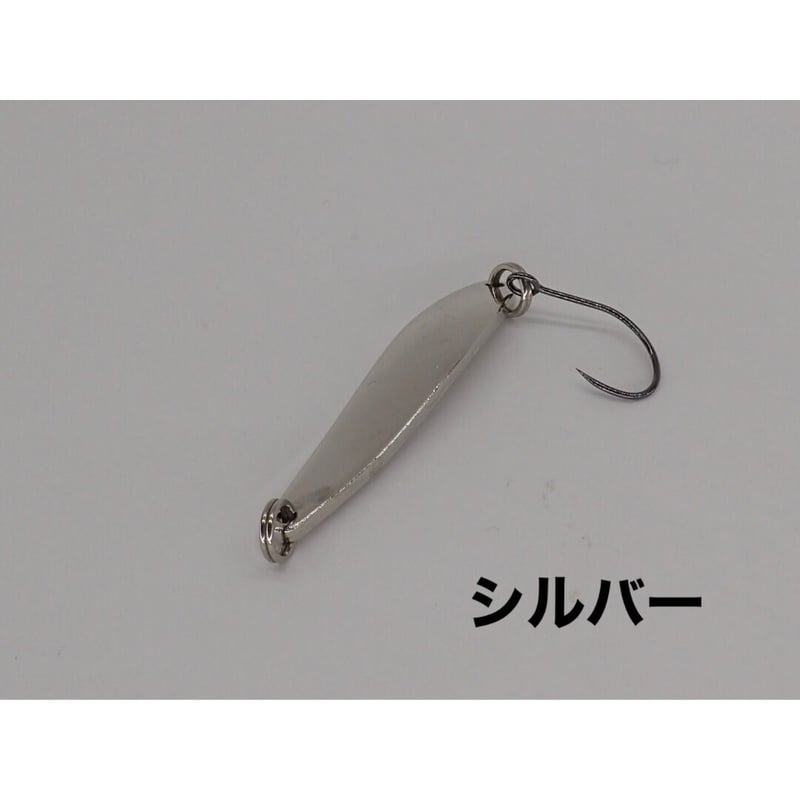 APOON！アポーン 15gスリム | ルアーショップ YOSEMIYA