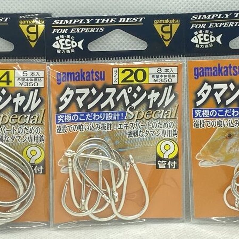 【gamakatsu】タマン専用ベーシックスタイル gamakatsu】タマン専用ベーシックスタイル