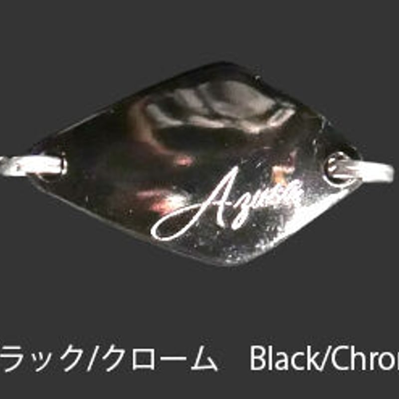 Azusa MS3 Micro Spoon アズサ マイクロスプーン3 | ルアー