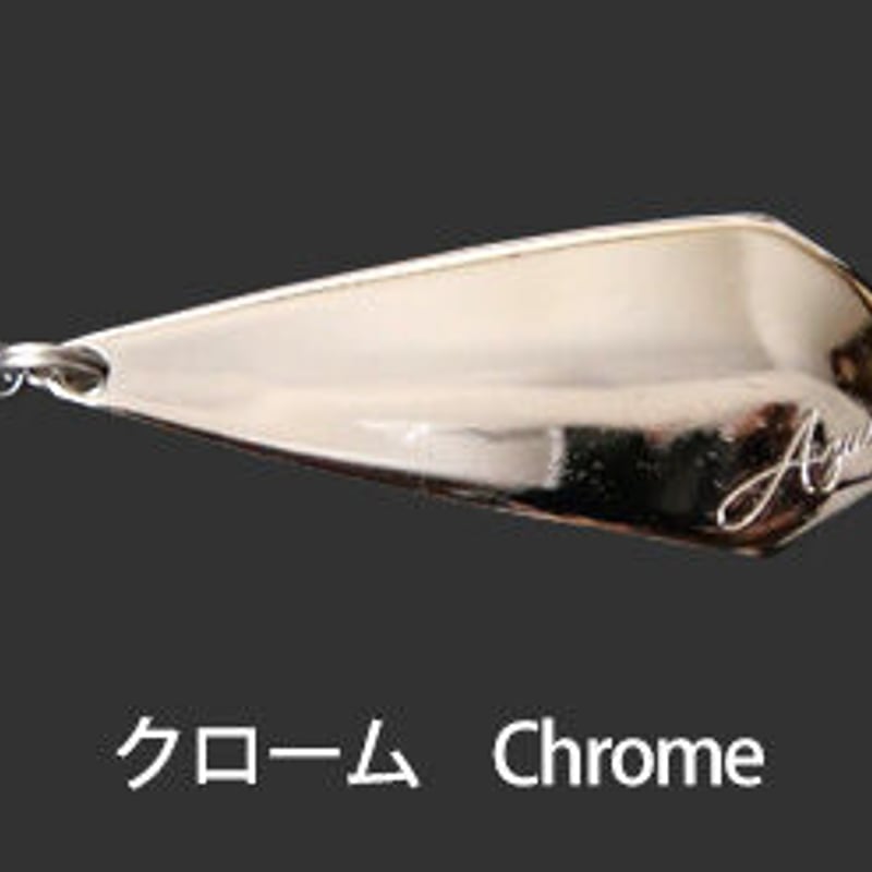 USA　州　スプーン AZUSA SS13 スライドスプーン – サイバータックル【CYBER TACKLE】