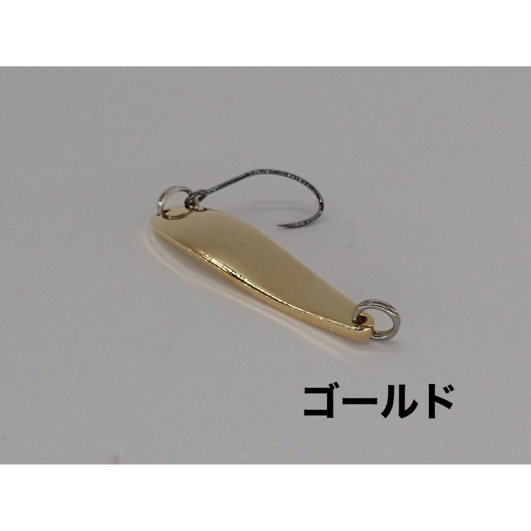 APOON！アポーン 8gスリム | ルアーショップ YOSEMIYA