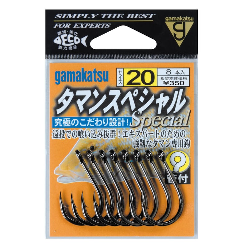 初代 がまかつ沖縄スペシャル8号美品 がまかつ沖縄スペシャル 8-500