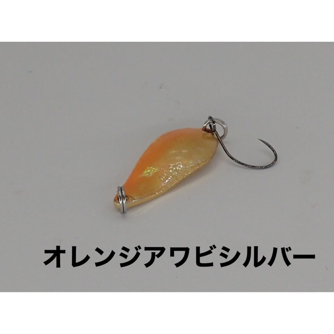 【33個】シェルスプーン アワビ貼りスプーンまとめ売り 14g アワビ 貼り スプーン OLD アバロン バンプス スプーン