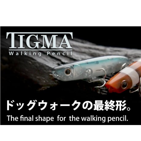 CATEGORY トップウォーター | ルアーショップ YOSEMIYA