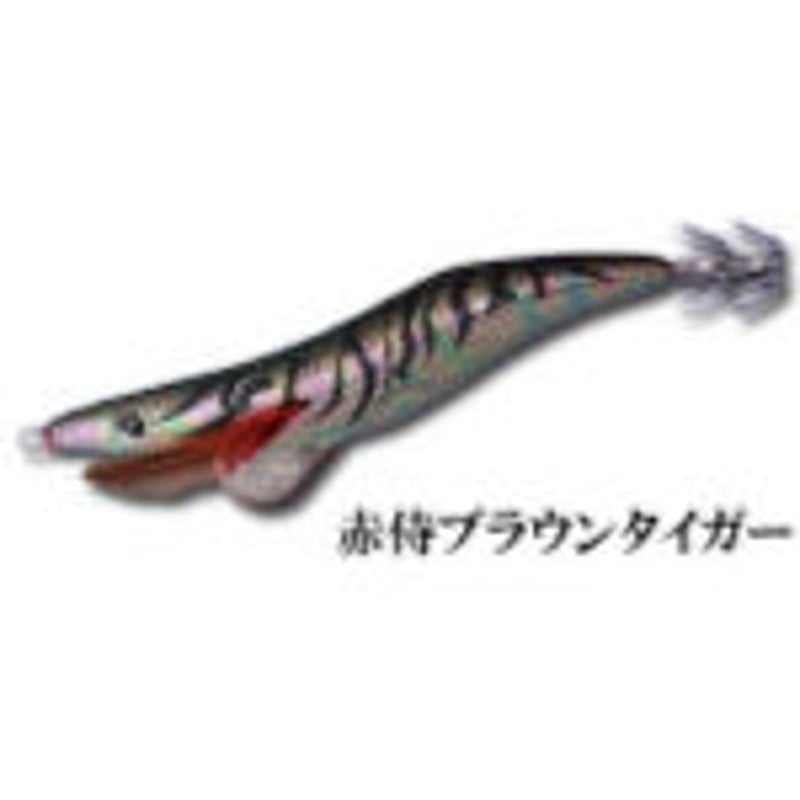 キーストンエギシャープ　3.5号 3.8号 imgrc0088115335.jpg