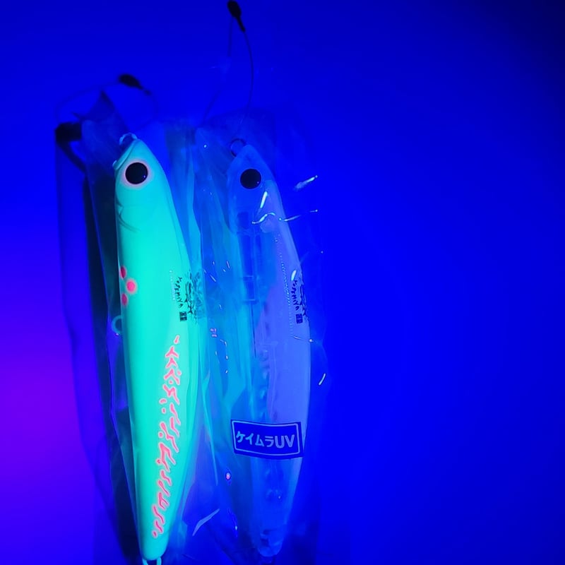 マングローブスタジオ ストライクプロ・マグナムミノー ベベルスイマー