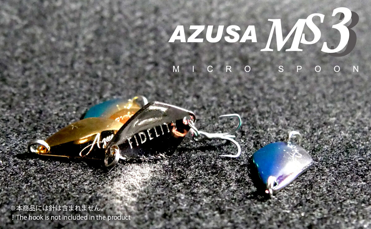 AZUSA MS3 マイクロスプーン 10個セット＋専用hook1パック AZUSA MS3 マイクロスプーン 10個セット＋専用hook1パック