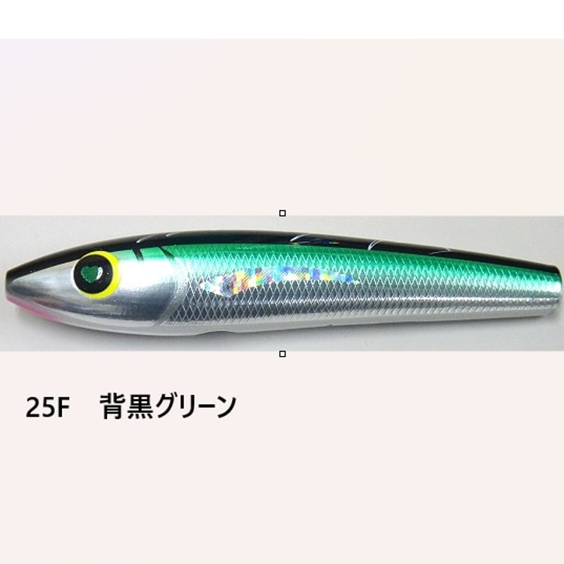 ハンマーヘッド　25チェリーパイ220R 185136101.jpg?cmsp_timestamp=