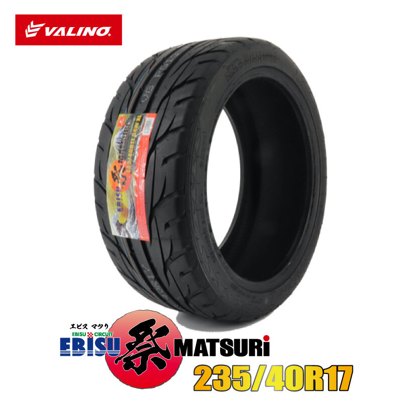 えびえび エビ 船上凍結天然甘えび 合計約1kg 2L～3Lサイズ 46～57尾 北晃