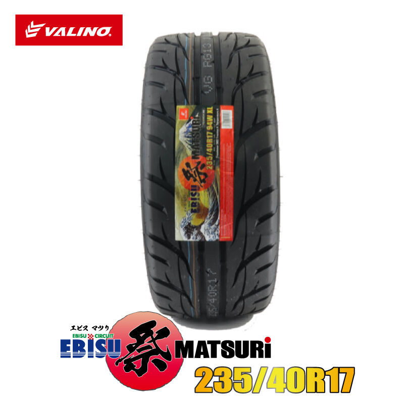 えびえび 楽天市場】【2個で2000円OFF 】冷凍エビ 特大エビ 900g 約27尾
