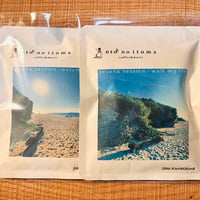倉品翔「sesoko session」オリジナルブレンド珈琲【2pack set】