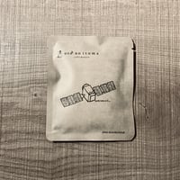 倉品翔 「astronaut」オリジナルブレンド珈琲