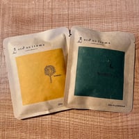 倉品翔「benjamin & River」オリジナルブレンド珈琲【2pack set】