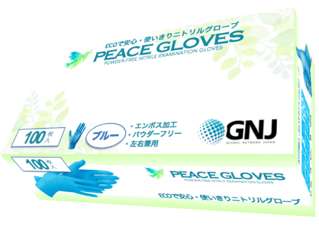 PEACE GLOVES ニトリルグローブ M
