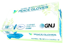 PEACE GLOVES ニトリルグローブ S