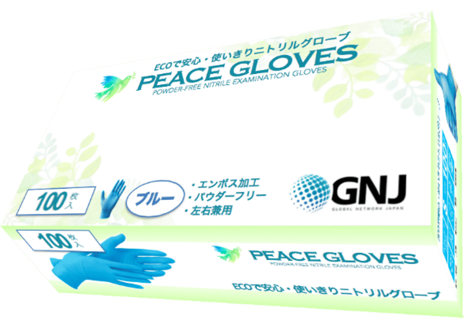 631ef5ce25c90619f517d21b