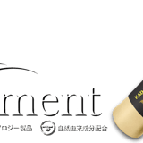 100%天然由来成分ﾒﾘﾒﾝﾄ歯磨き粉 公式ｵﾝﾗｲﾝｼｮｯﾌﾟ