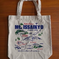一切経山　トートバッグ
