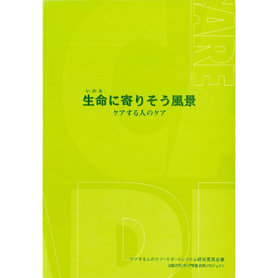 6741342e720e9808aae309bf