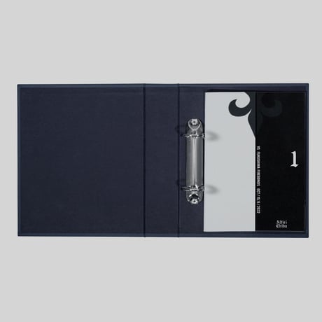 PREMIUM BINDER COMPLETE SET 2022-23 SEASON