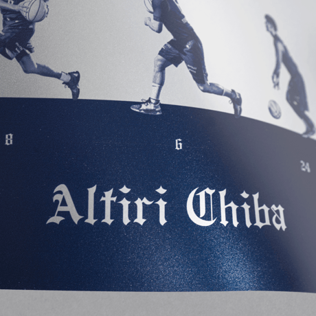 ALTIRI CHIBA CELEBRATION METALLIC POSTER