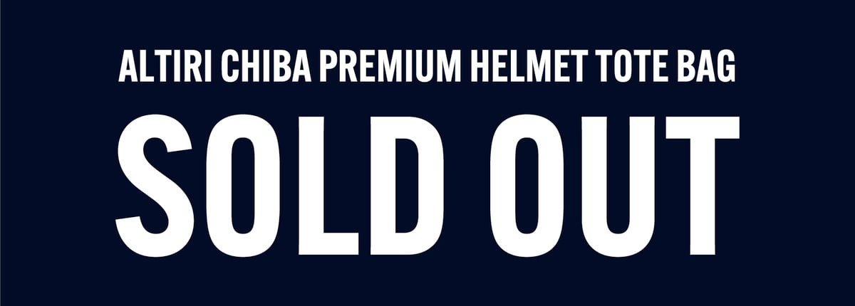 ALTIRI CHIBA PREMIUM HELMET TOTE BAG 完売のお知らせ | 