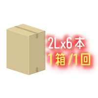 戸隠の湧水 2L x6本入 1箱(12L分)