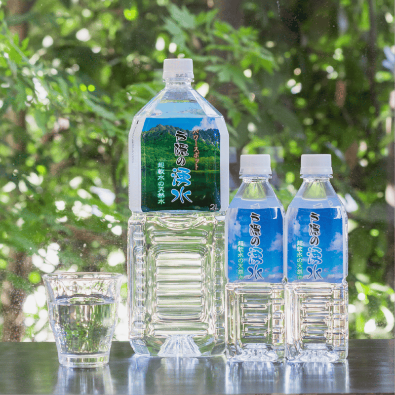 戸隠の湧水 500mL x24本入 1箱(12L分) | 戸隠の岩戸清水