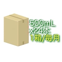 戸隠の湧水 500mL x24本入 1箱(計12L) 徳用定期便(10%OFF)(毎月)