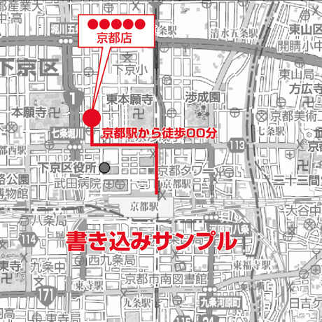 C京都市山科区　1／50,000白地図タウンロード販売