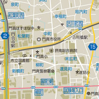 B門真市1/25000PDF地図タウンロード販売