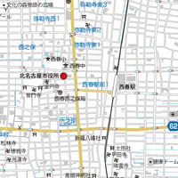 A北名古屋市全図 1／25,000PDF地図タウンロード販売